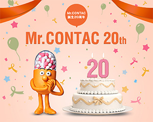 ブランドキャラクター“Mr.CONTAC”生誕20周年 | コンタック（風邪薬）