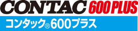コンタック600プラス